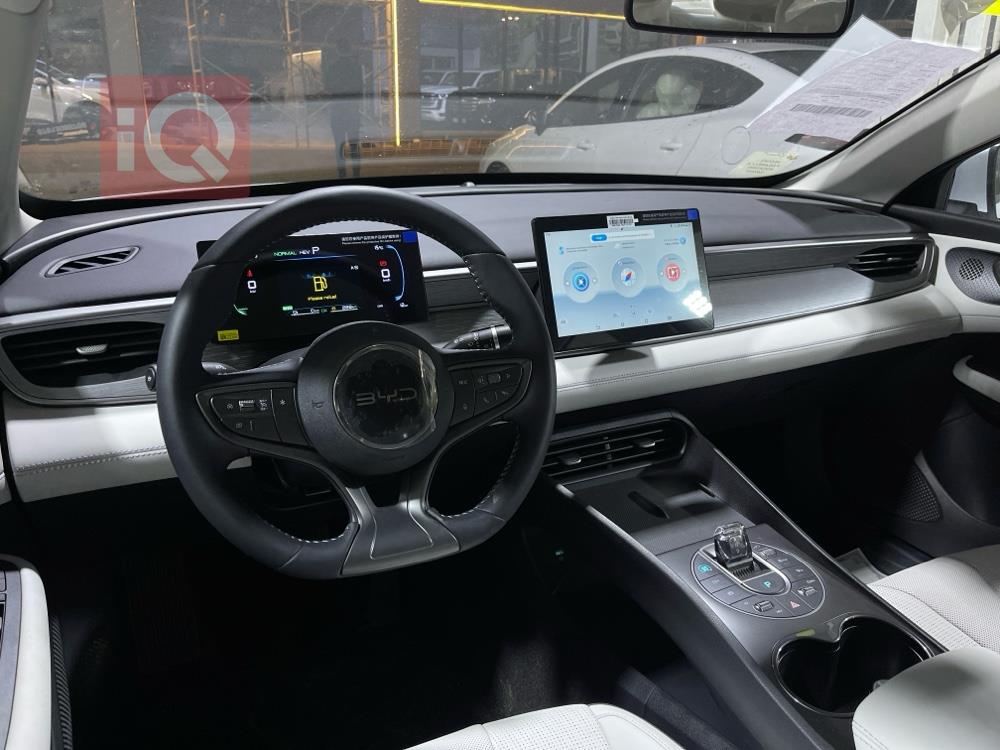 بی وای دی سيل 05 DM-i